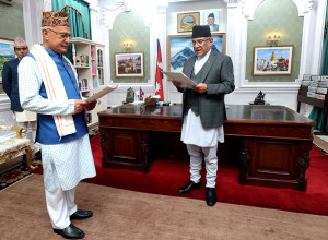 राज्यमन्त्री कार्कीको कार्यभार तोकियो