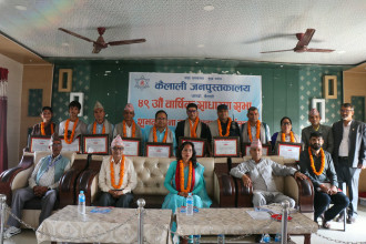 कैलाली जनपुस्तकालयको ४९औँ वार्षिक साधारण सभा तथा शुभकामना आदानप्रदान कार्यक्रम सम्पन्न