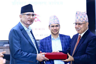 पाँच संस्थान खारेज गर्न सिफारिस, १५ वटा ऐन नचाहिने