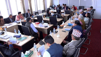 राष्ट्रियसभाअन्तर्गतका दुई समितिको बैठक बस्दै