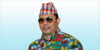 रेशम चौधरीको उम्मेदवारी खारेज