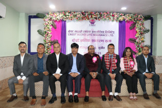 क्रेस्ट माइक्रो लाइफको साधारणसभा