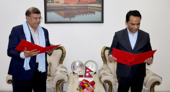 एनआईसी एशिया बैंकका नवनियुक्त अध्यक्ष अग्रवालले लिए शपथ