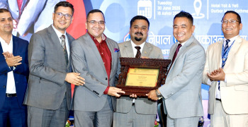 नबिल बैंक लगातार तेस्रो पटक ‘गोल्ड अवार्ड’ सहित थप दुई अवार्डद्वारा सम्मानित