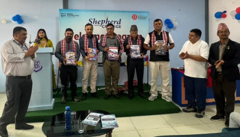 पत्रकार धौलागिरि, दहाल र शर्माका पाँच पुस्तक सार्वजनिक