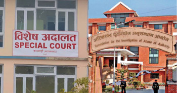 डोल्पामा सडक ठेक्कामा अनियमितता, ८ जनाविरुद्ध भ्रष्टाचार मुद्दा