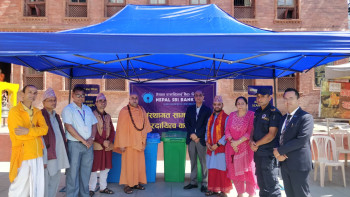 नेपाल एसबिआई बैंकद्वारा बूढानीलकण्ठ मन्दिरलाई डस्टबिन प्रदान
