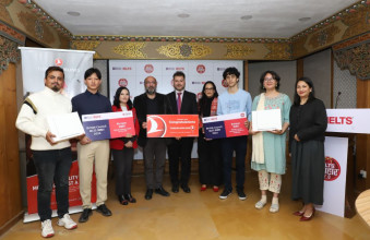 नेपालमा ब्रिटिश काउन्सिल आईएलटीएस उपहार २०२४ को विजेता घोषणा