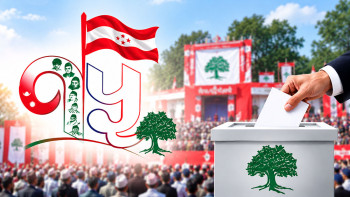 कांग्रेसको नयाँ नेतृत्व चयनका लागि आज मतदान हुँदै