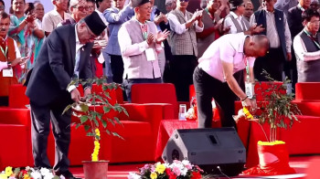 गगन थापाले उद्घाटन गरे कांग्रेसको महाधिवेशन