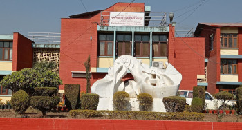 राष्ट्रिय पाठ्यक्रम प्रारूप परिमार्जनका लागि सातै प्रदेशमा छलफल
