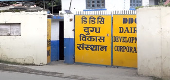 दुग्ध विकास संस्थानले किसान भुक्तानी अवधि एक महिनामा झार्‍यो