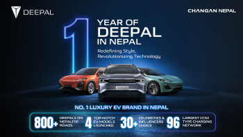 नेपालमा एक वर्षमै दिपलका ८ सय गाडी बिक्री, ९६ बढी चार्जिङ स्टेसन