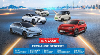 पारामाउन्ट मोटर्सको 'इलेक्ट्रिफाइड न्यु इयर २०२६' योजना सार्वजनिक