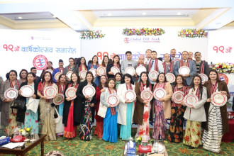 ग्लोबल आइएमई बैंकको १९औँ वार्षिकोत्सवमा १७५ जना कर्मचारी सम्मानित