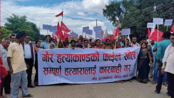 गौर हत्याकाण्डः पाँचबुँदे सहमतिपछि झस्कियो जसपा, बाबुरामको आत्मालोचना