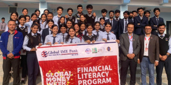 ग्लोबल आइएमई बैंकको विद्यार्थी लक्षित वित्तीय साक्षरता कार्यक्रम