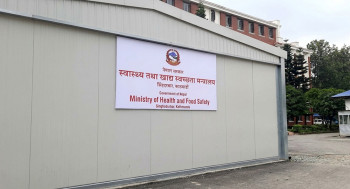 निःशुल्क औषधिको उपलब्धता सुनिश्चित गर्न स्थानीय तहलाई परिपत्र