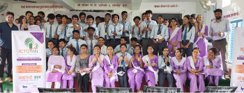 एनसेल फाउन्डेसनको सहकार्यमा आइसिटी ज्ञान कार्यक्रम सातै प्रदेशमा जारी