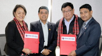 गरिब तथा विपन्नको आँखा उपचारमा ग्लोबल आइएमई बैंकको साथ