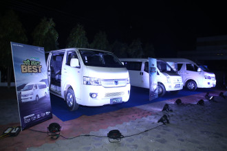 इटहरीमा फोटोन मोटर्सको सोरुम सञ्चालनमा