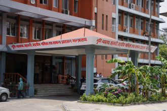 सहकारी बेथिति आयोगको प्रतिवेदन कार्यान्वयनमा, १४ कर्मचारीलाई सोधियो स्पष्टीकरण 