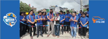 फोटोनको मेगा मनसुन सर्भिस क्याम्प सुरु