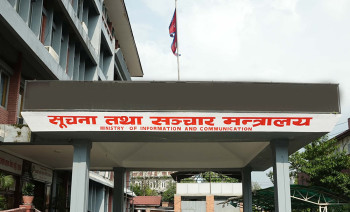 विपद्सँग सम्बन्धित संवेदनशील तस्बिर तथा भिडियो प्रकाशन नगर्न सञ्चार मन्त्रालयको अपिल