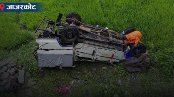 डोल्पा जाजरकोट सडकखण्डमा जिप दुर्घटना: एकको मृत्यु, ६ जना घाइते
