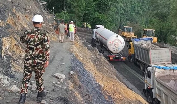 कृष्णभीरमा आजदेखि दुईतर्फी यातायात सञ्चालन