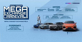 एमएडब्लु वृद्धिको एक्सचेन्ज मेला शुक्रबारदेखि सुरु,ईभी गाडीमा अपग्रेडको अवसर र १५ लाखसम्म अफर