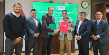 नबिल बैंक र खल्तीबीच सम्झौता,एटिएमबाट खल्ती एपको प्रयोग गरी नगद निकाल्न पाउने