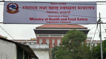 दीर्घकालीन सुधारमा स्वास्थ्य मन्त्रालय