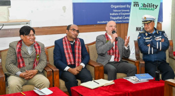 नाइमा संवादमा मेक इन नेपाल,र नीतिगत स्थायित्वको चर्चा