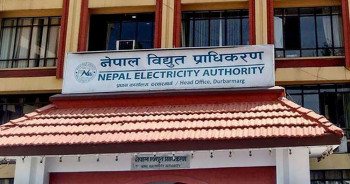 करेन्ट लागेर घाइते कर्मचारीलाई विद्युत् प्राधिकरणले करिब २० लाख क्षतिपूर्ति दिने