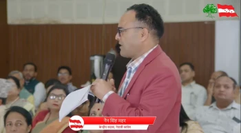 कांग्रेस महासिति बैठकमा फरक मत राख्दै महर, १२६ पत्रको दृष्टिपत्र पेस गर्ने