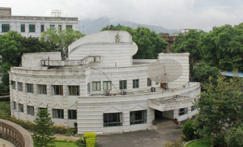 नेपाल टेलिभिजनका उपकरण तथा सेवा खरिदबारे छानबिन गर्न समिति गठन