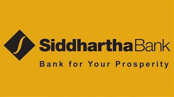 सिद्धार्थ बैंकका ग्राहकलाई माया मनोर बुटिक होटेलमा २० प्रतिशत छुट