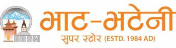 दशैंको मुखमा कर्मचारीका भगवान बने मिन बहादुर गुरुङ, कसैले जागिर गुमाउनु नपर्ने  