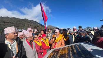 जंगे पिलरमा राष्ट्रिय झण्डा फहराएर सकियो एमालेको संकल्प यात्रा