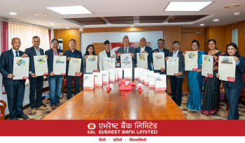 एभरेष्ट बैंकद्वारा २०८३ सालको नयाँ क्यालेन्डर सार्वजनिक