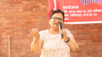 पार्टीले गरेका कामको बारेमा जनतालाई बुझाउनेछौँ : पम्फा भुसाल 