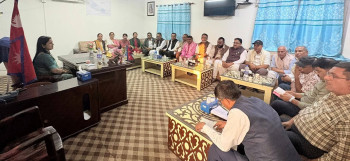 मधेश प्रदेशका सभामुख रामचन्द्र मण्डलमाथि महाभियोग दर्ता