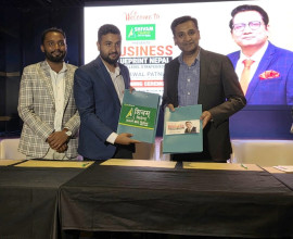 'बिजनेस ब्लुप्रिन्ट नेपाल'को मुख्य प्रायोजन शिवम् सिमेन्टले गर्ने