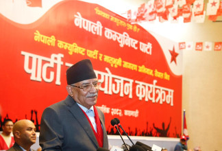 प्रचण्डले भने- राष्ट्र असाधारण संकटमा, एकता ऐतिहासिक आवश्यकता हो