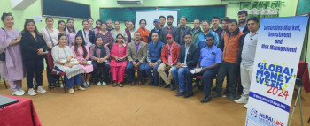 नेपाल लाइफ क्यापिटलद्वारा लगानी व्यवस्थापनसम्बन्धी कार्यक्रम सञ्चालन