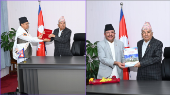 राष्ट्रपति समक्ष आदिवासी जनजाती आयोग र निर्वाचन आयोगको प्रतिवेदन पेश