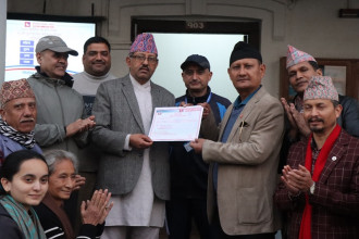 'जय मातृभूमी पार्टी’ले पायो आधिकारिकता