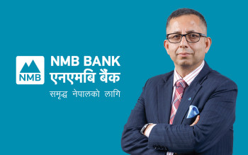 एनएमबि बैंकमा गोविन्द घिमिरेले सम्हाले सीईओको जिम्मेवारी