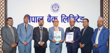 नेपाल बैंक लिमिटेडमा कार्यरत कर्मचारी, तिनका परिवार र ग्राहकले ओम हस्पिटलमा सेवा लिँदा छुट पाउने